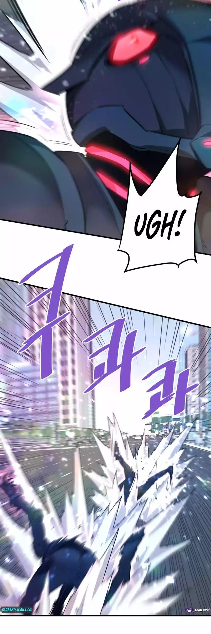 Han Dae Sung Returned From Hell Chapter 95 - halaman 22