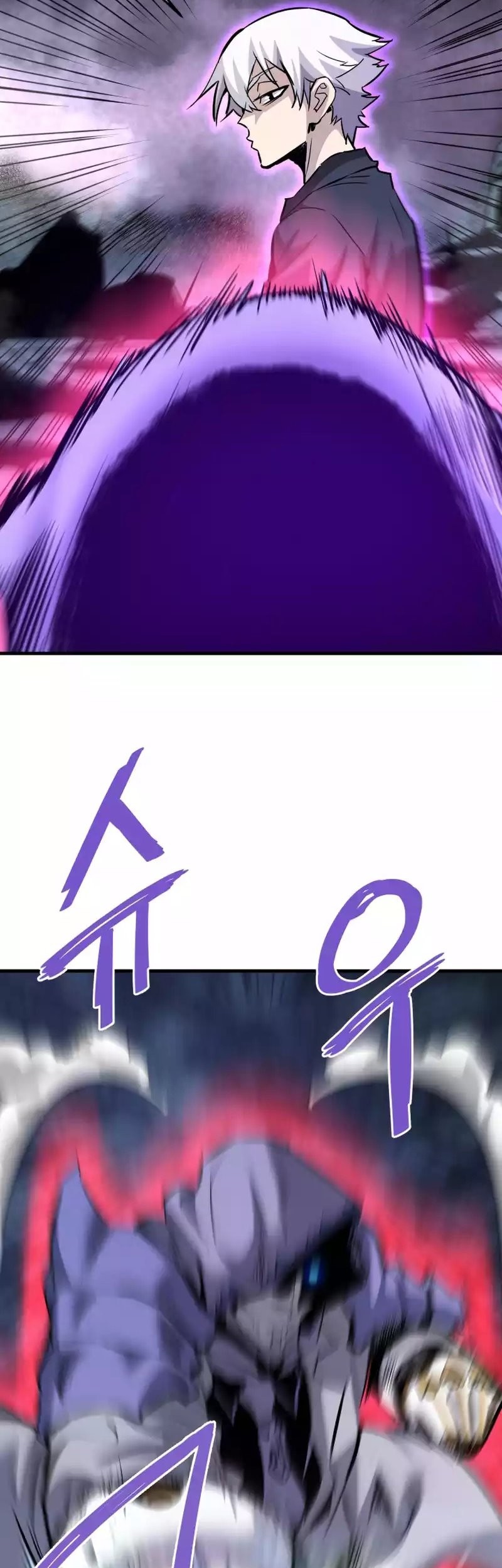 Han Dae Sung Returned From Hell Chapter 95 - halaman 47
