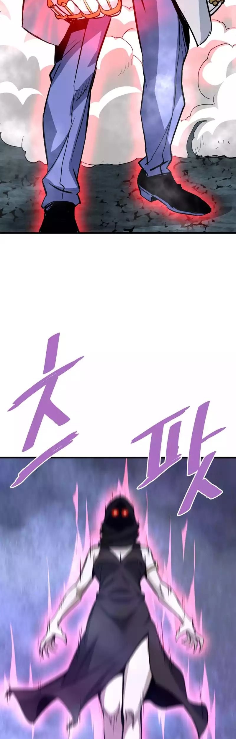 Han Dae Sung Returned From Hell Chapter 95 - halaman 51