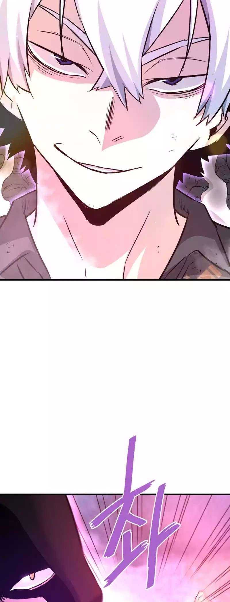 Han Dae Sung Returned From Hell Chapter 95 - halaman 58