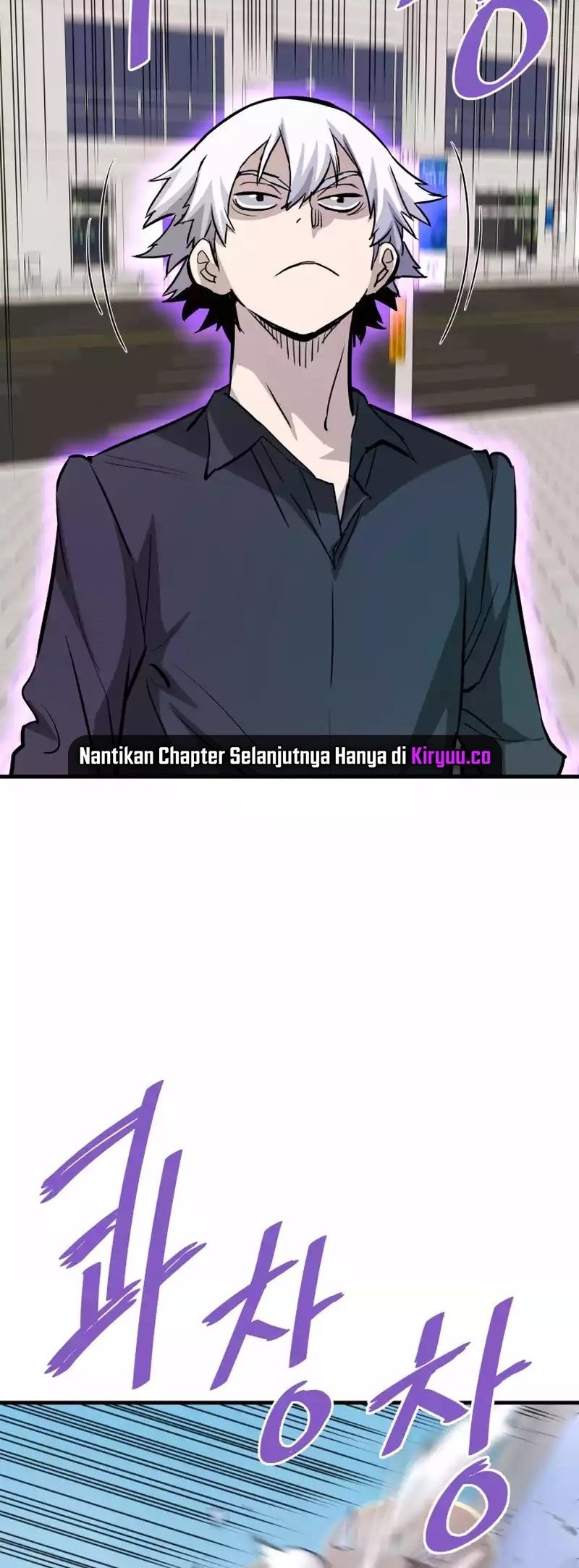 Han Dae Sung Returned From Hell Chapter 95 - halaman 6