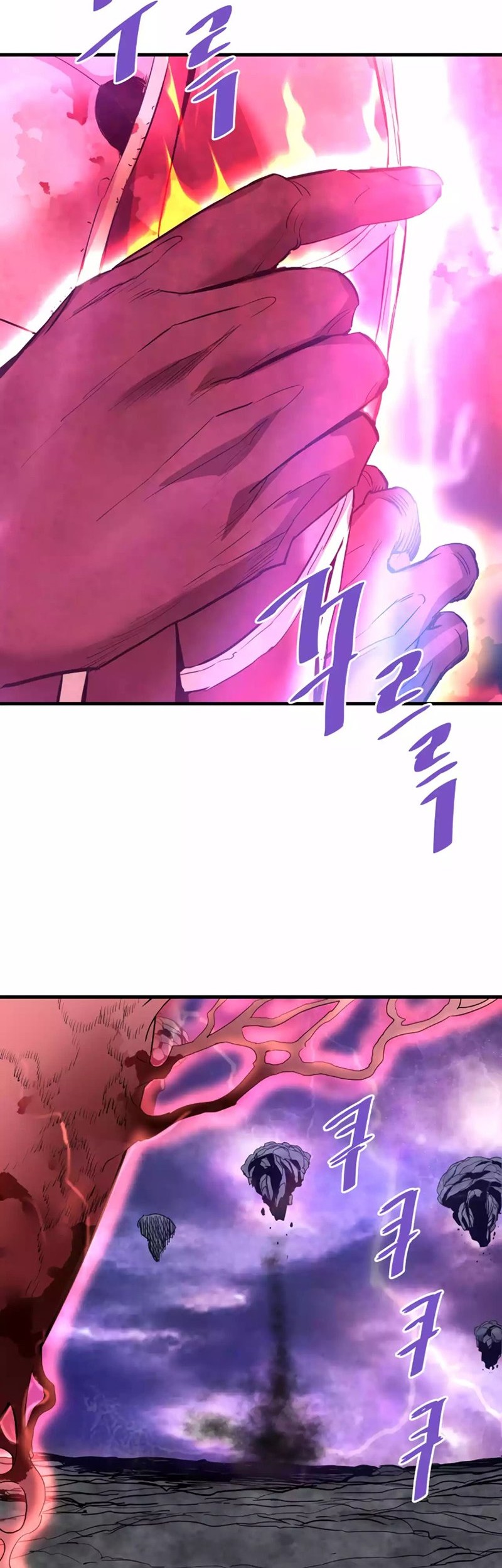Han Dae Sung Returned From Hell Chapter 96 - halaman 24