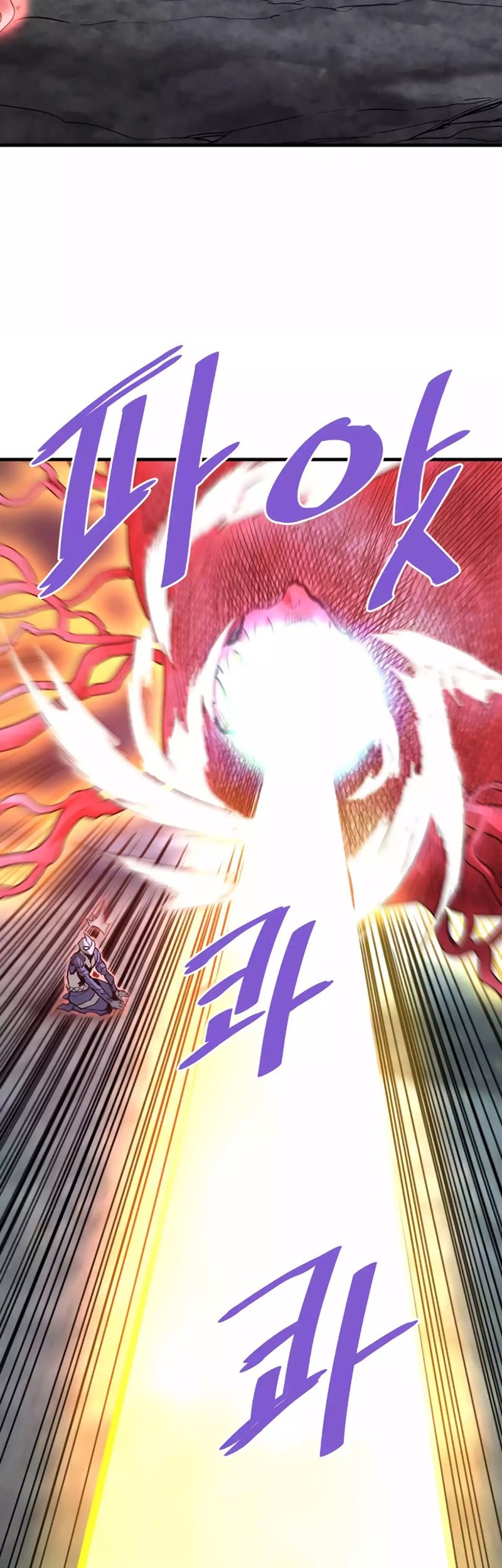 Han Dae Sung Returned From Hell Chapter 96 - halaman 25