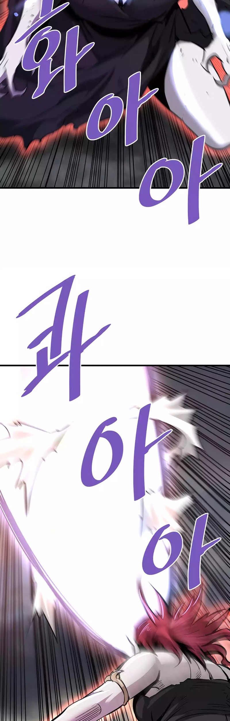 Han Dae Sung Returned From Hell Chapter 96 - halaman 31