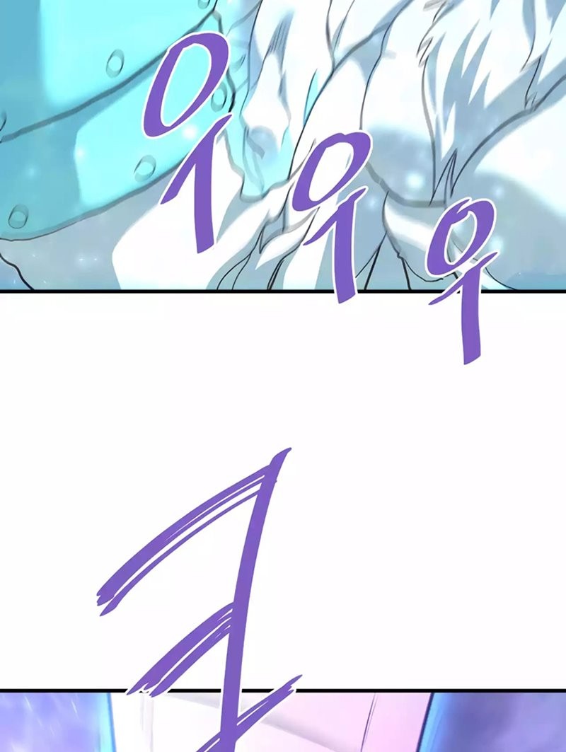 Han Dae Sung Returned From Hell Chapter 96 - halaman 37