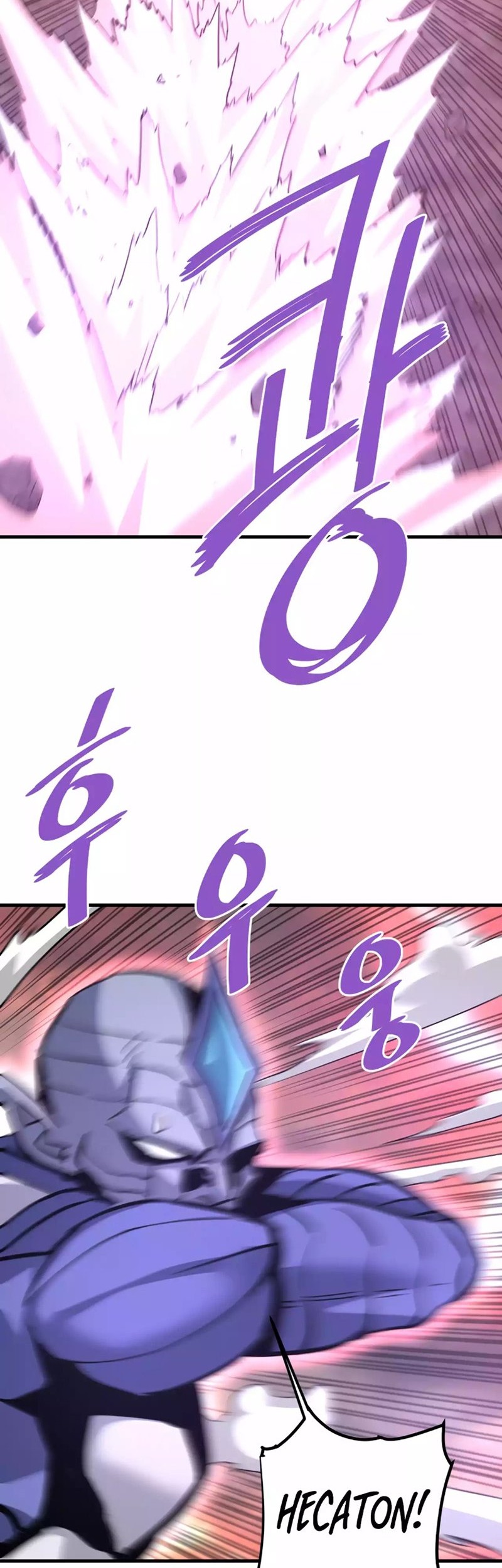 Han Dae Sung Returned From Hell Chapter 96 - halaman 51