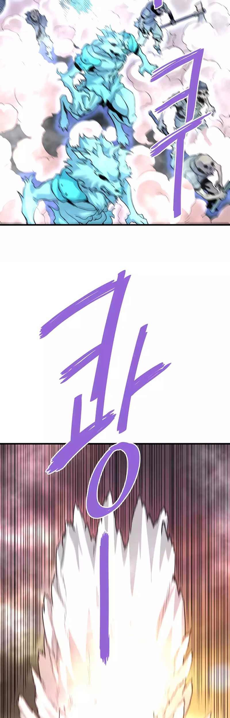 Han Dae Sung Returned From Hell Chapter 96 - halaman 62