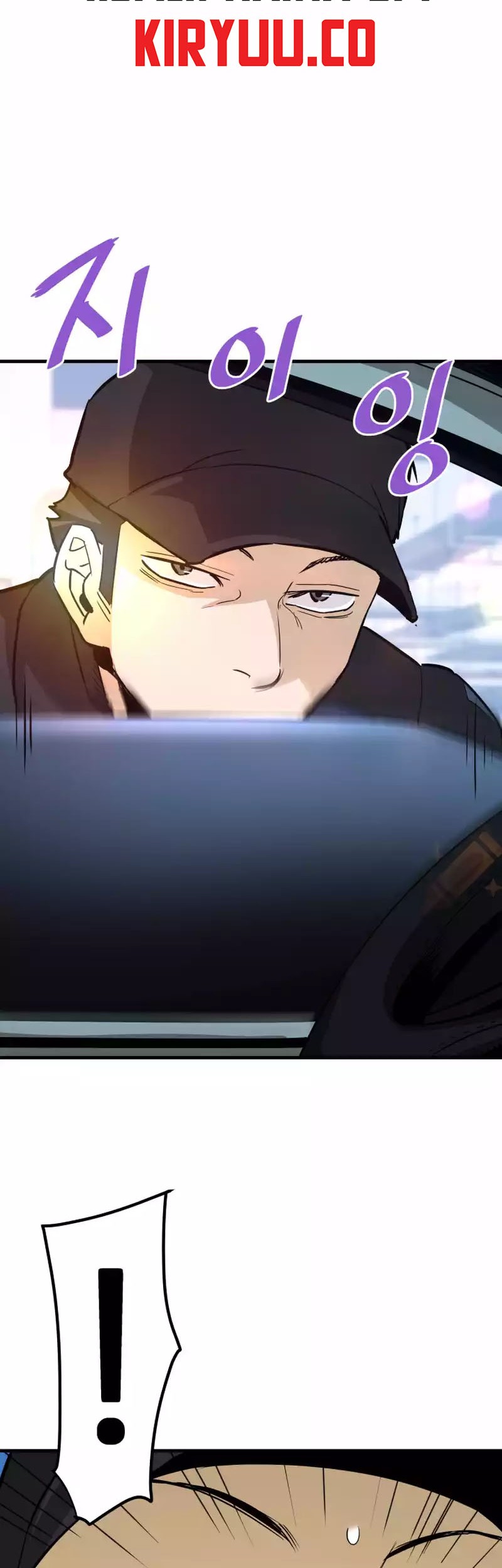 Han Dae Sung Returned From Hell Chapter 97 - halaman 14