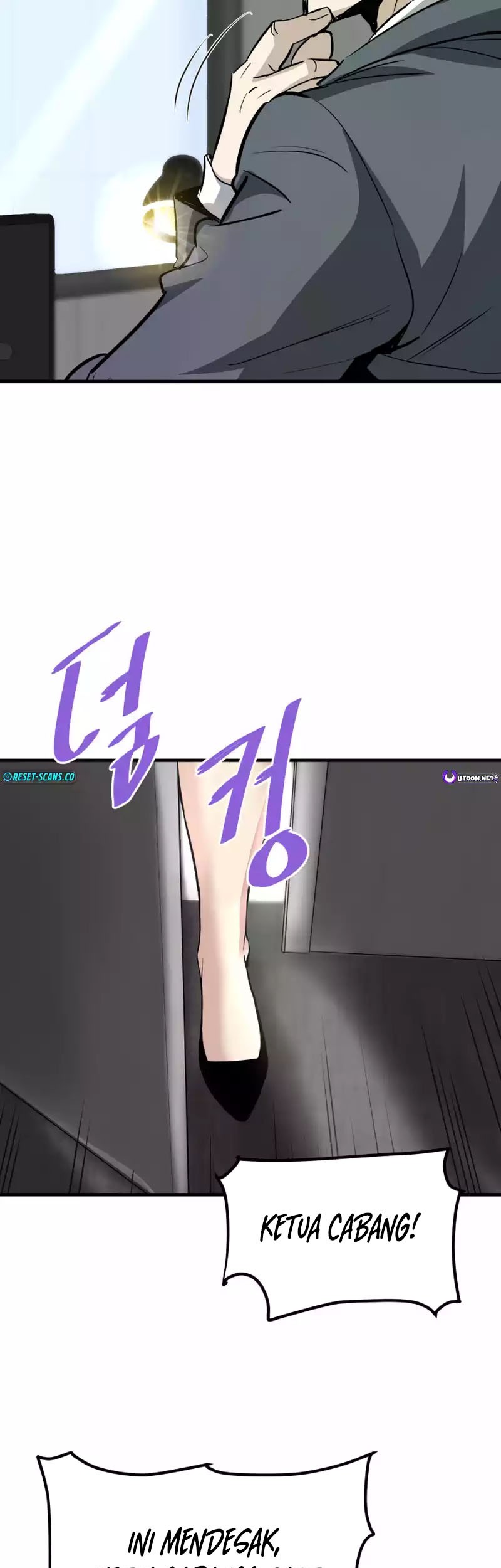 Han Dae Sung Returned From Hell Chapter 97 - halaman 19