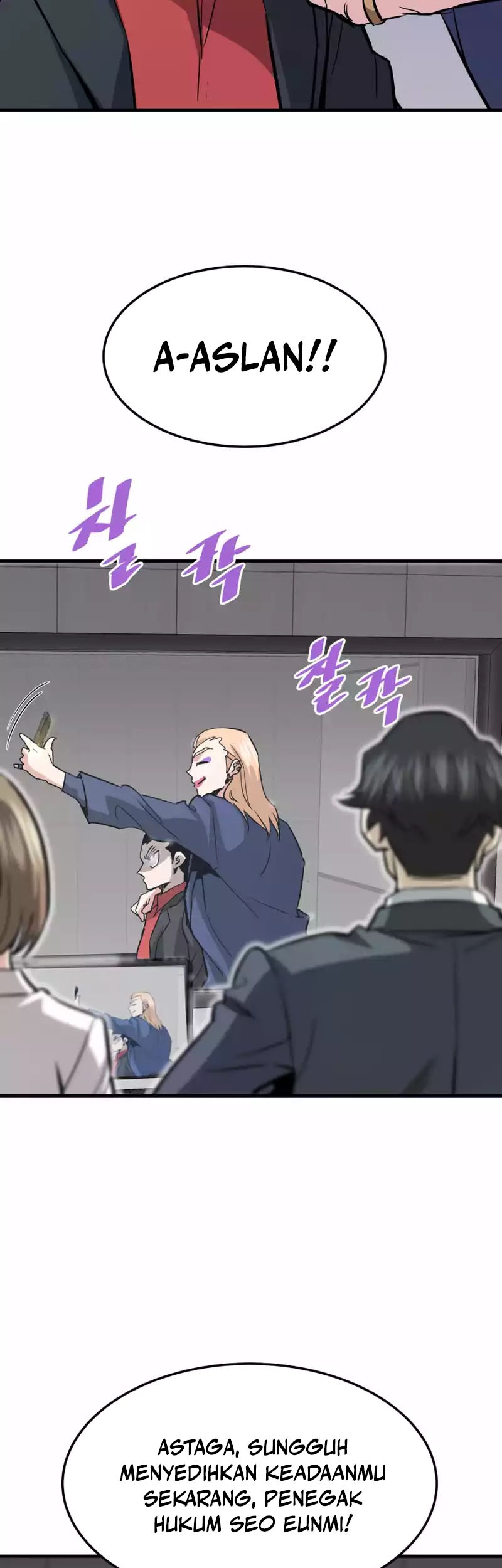 Han Dae Sung Returned From Hell Chapter 97 - halaman 23
