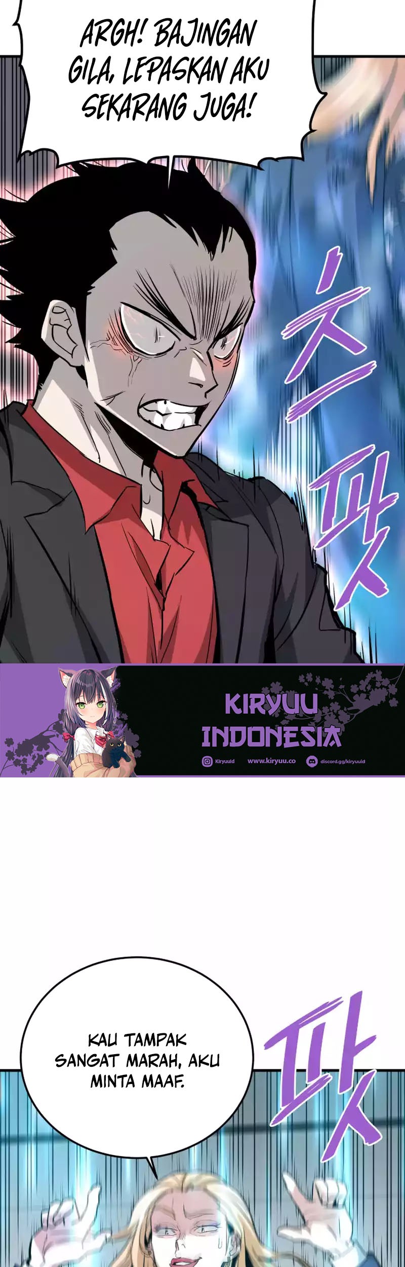 Han Dae Sung Returned From Hell Chapter 97 - halaman 27