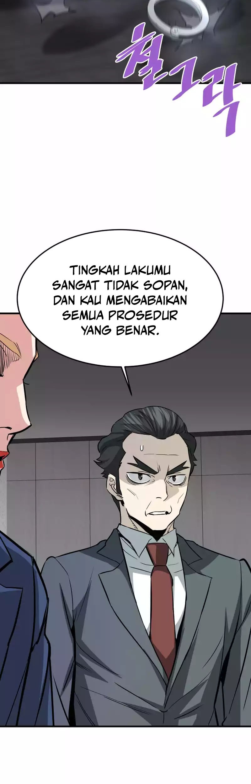 Han Dae Sung Returned From Hell Chapter 97 - halaman 29