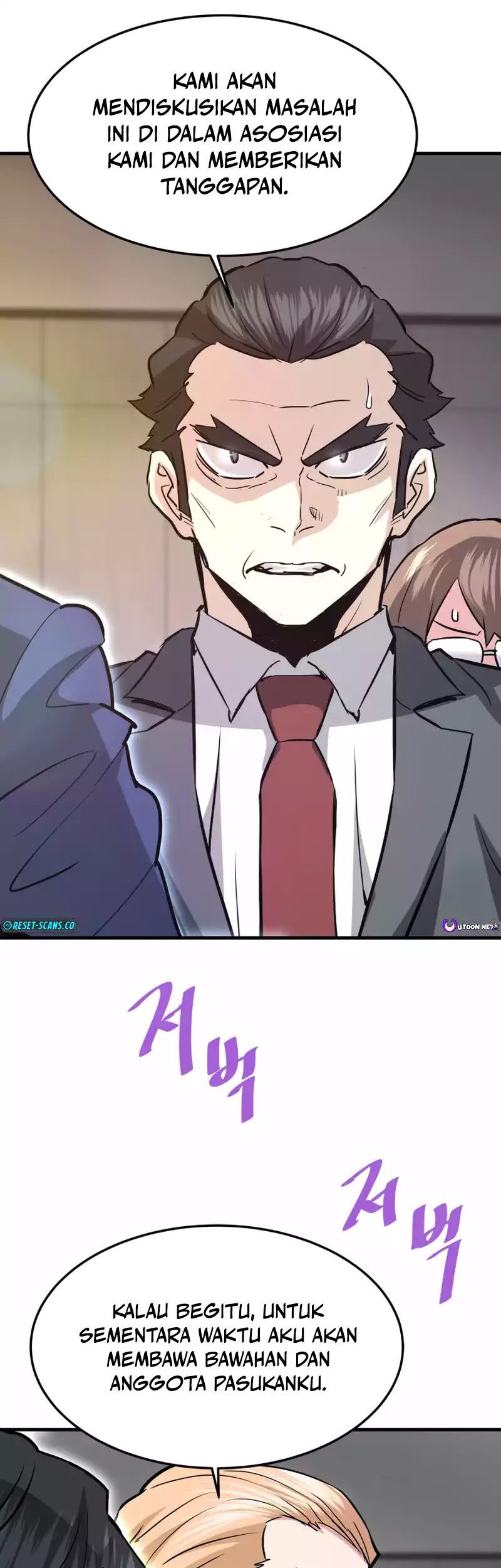 Han Dae Sung Returned From Hell Chapter 97 - halaman 39