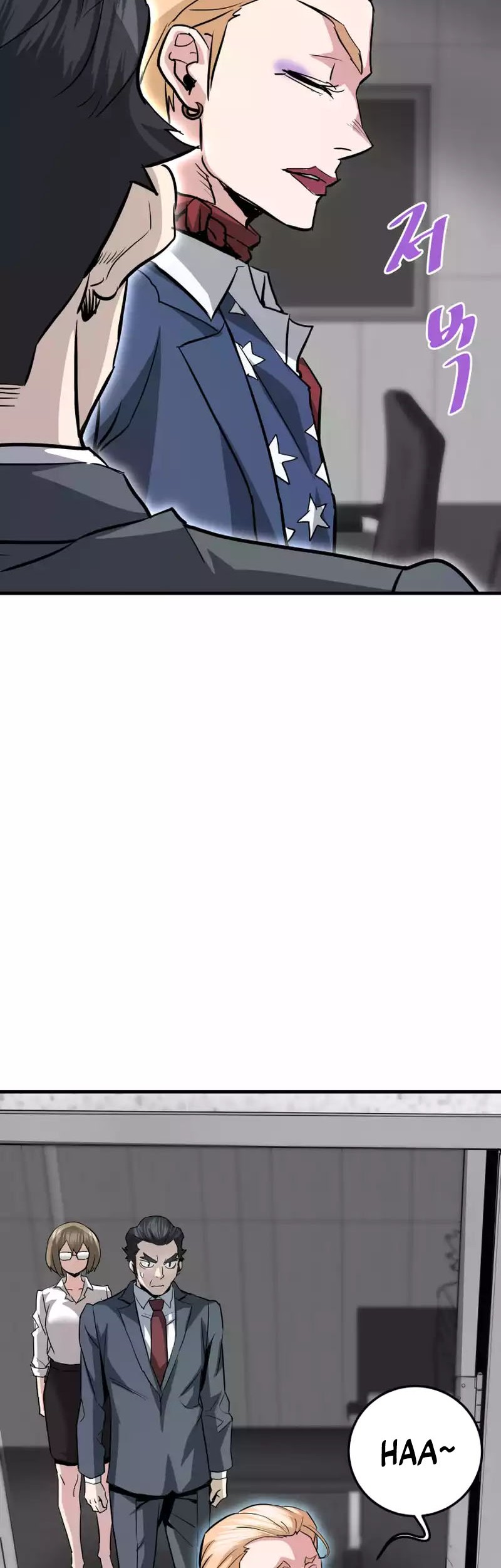 Han Dae Sung Returned From Hell Chapter 97 - halaman 40