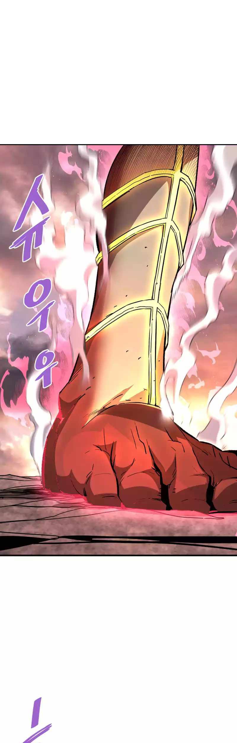 Han Dae Sung Returned From Hell Chapter 98 - halaman 2