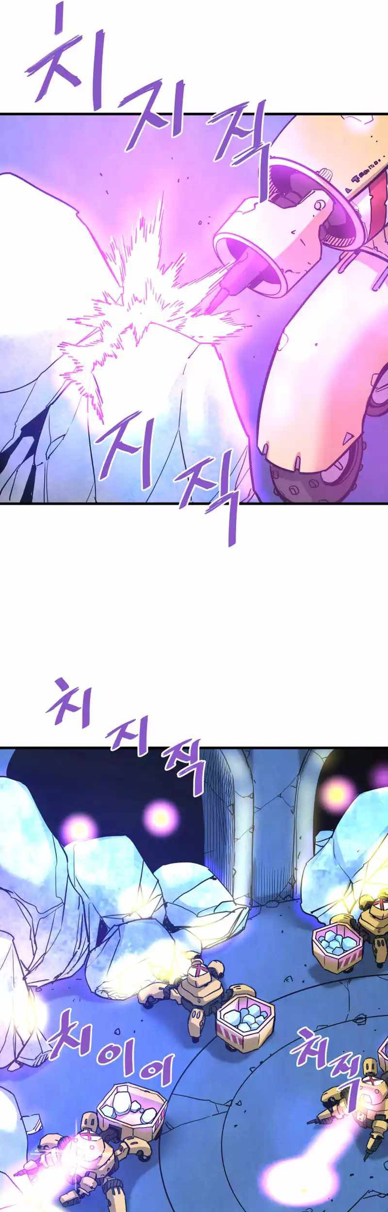 Han Dae Sung Returned From Hell Chapter 98 - halaman 30