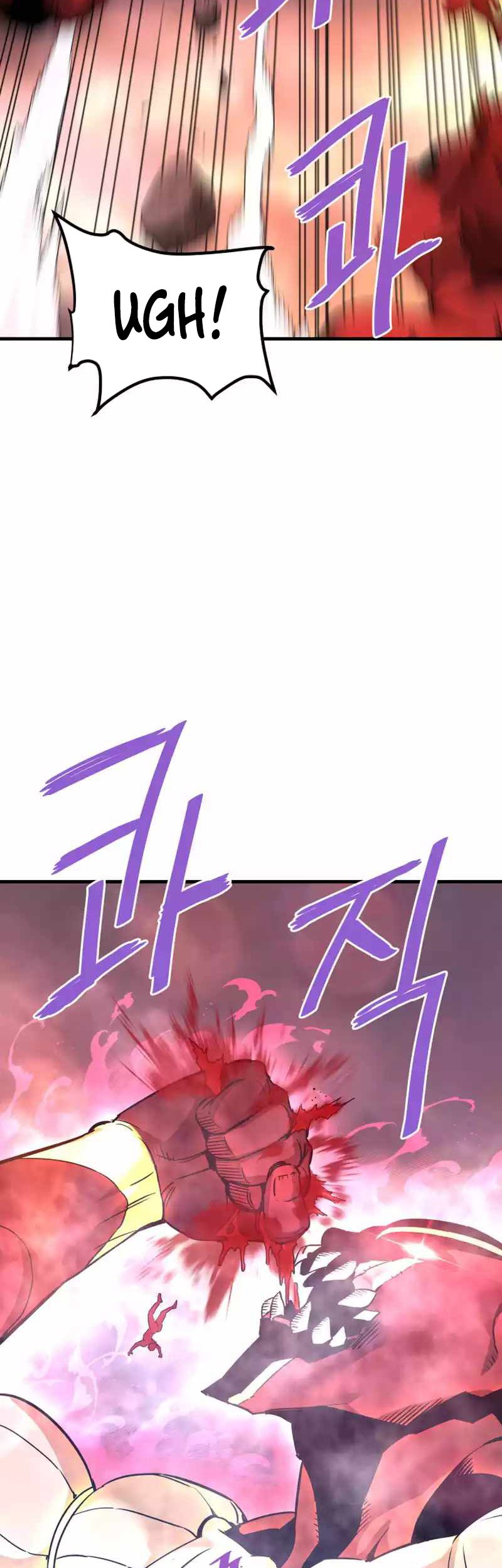 Han Dae Sung Returned From Hell Chapter 98 - halaman 6
