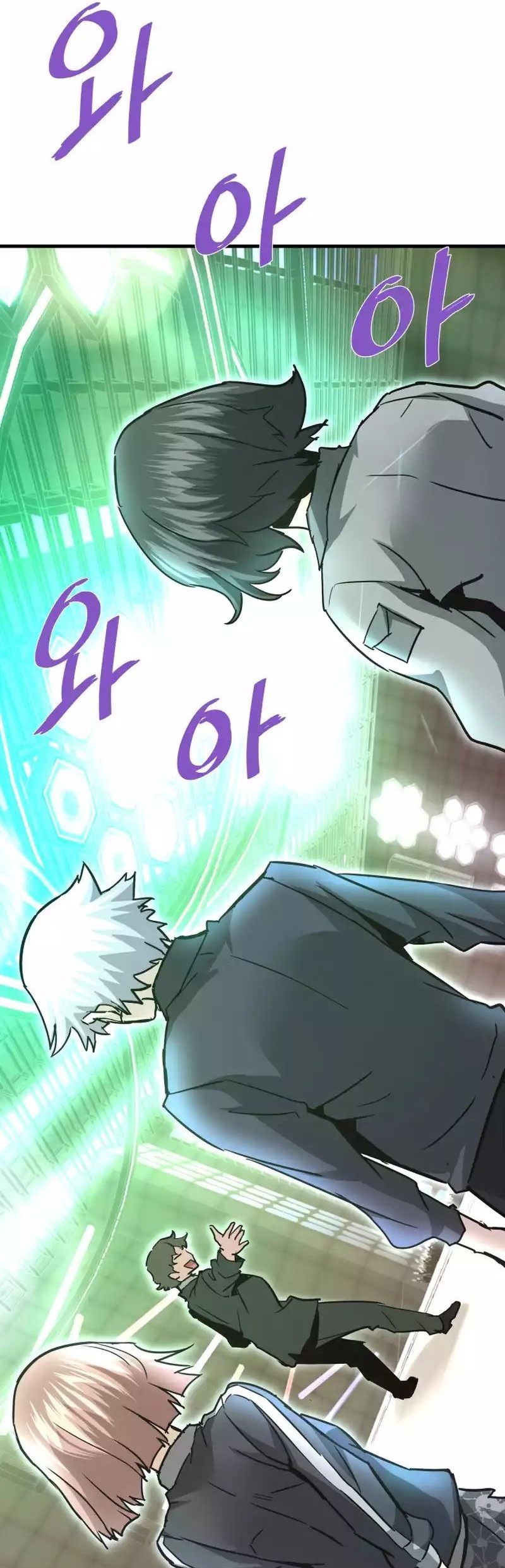Han Dae Sung Returned From Hell Chapter 99 - halaman 46