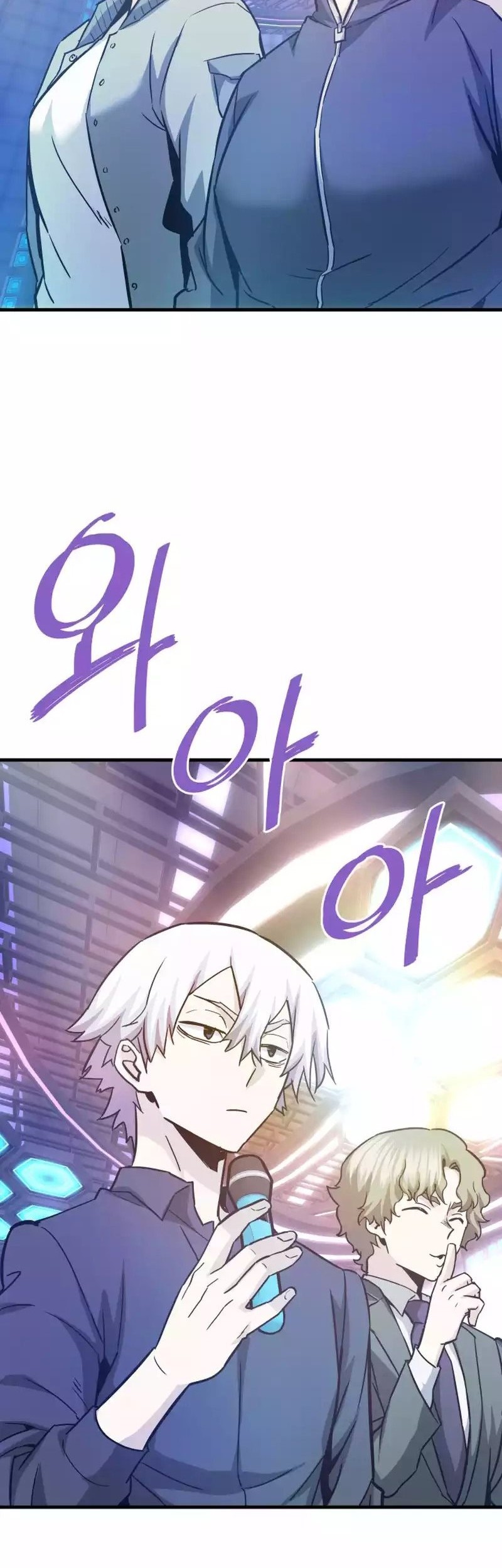 Han Dae Sung Returned From Hell Chapter 99 - halaman 48