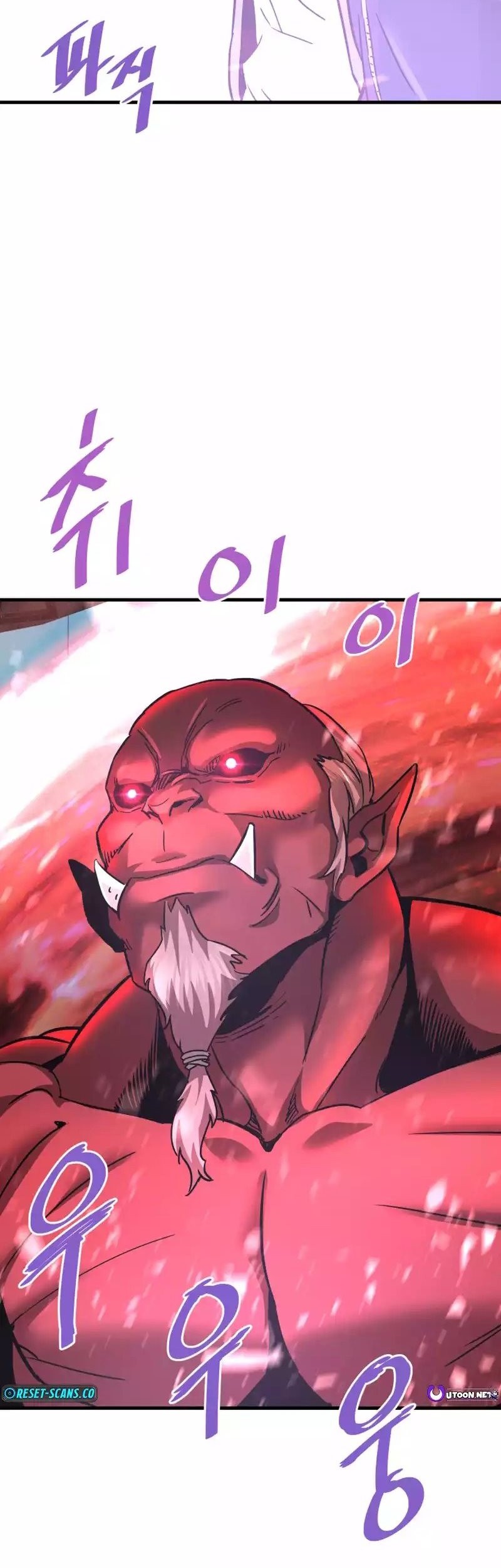 Han Dae Sung Returned From Hell Chapter 99 - halaman 57