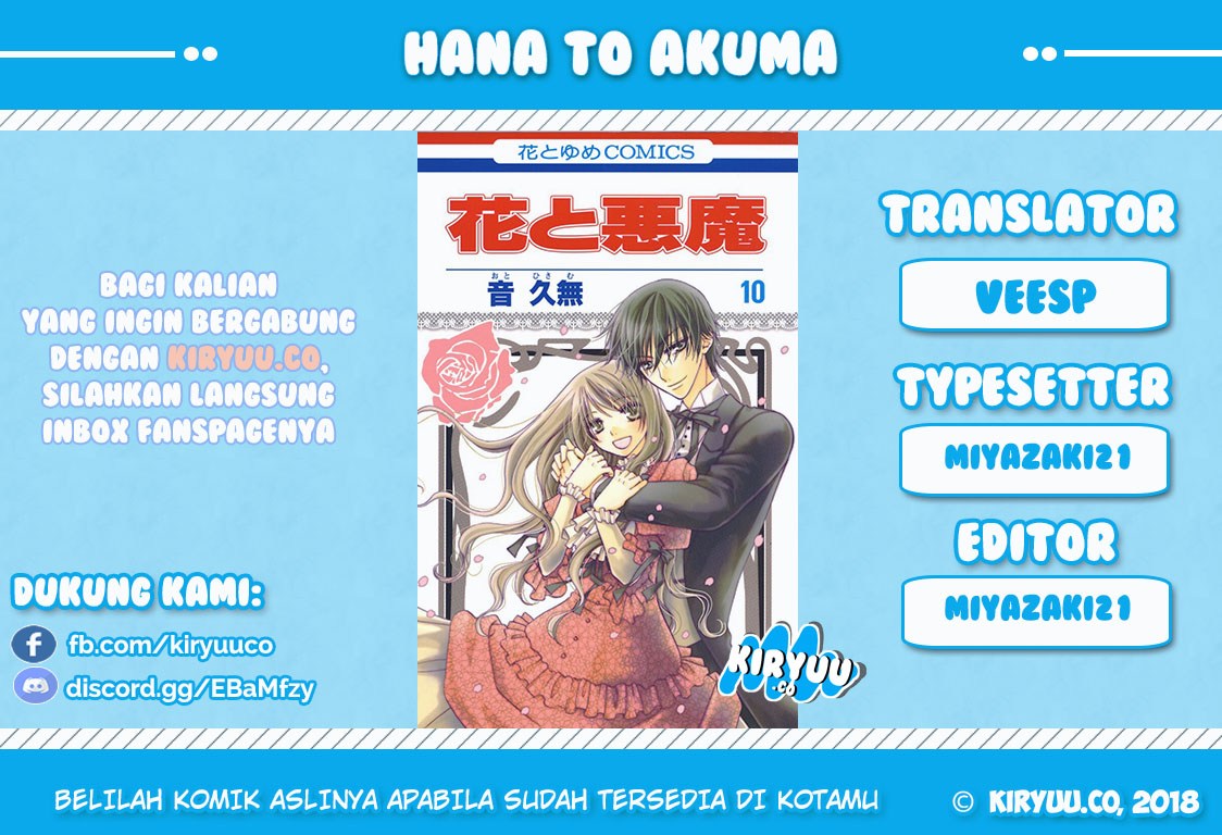 Hana to Akuma Chapter 10 - halaman 1