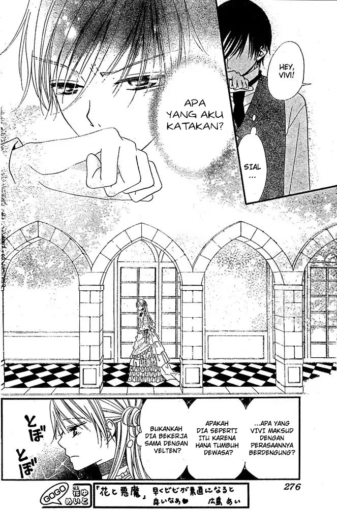 Hana to Akuma Chapter 10 - halaman 10
