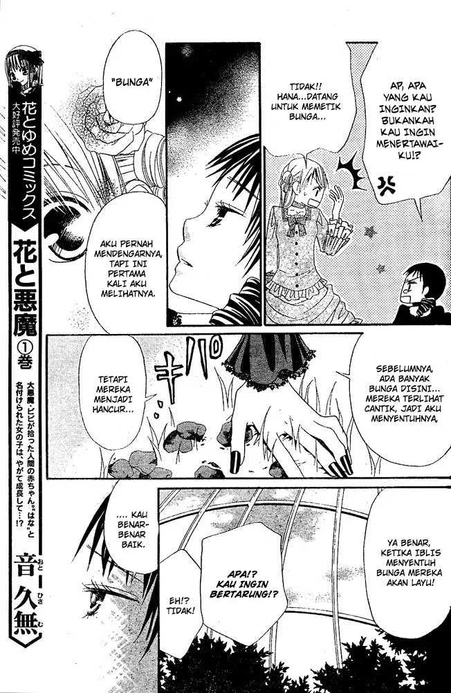 Hana to Akuma Chapter 10 - halaman 13