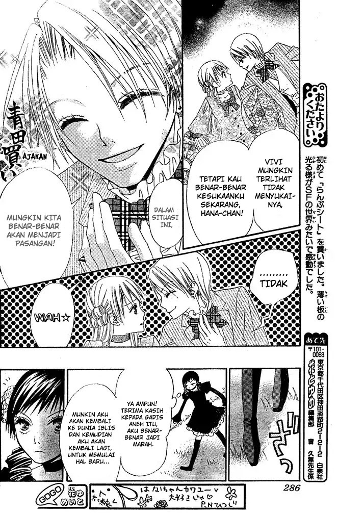 Hana to Akuma Chapter 10 - halaman 20