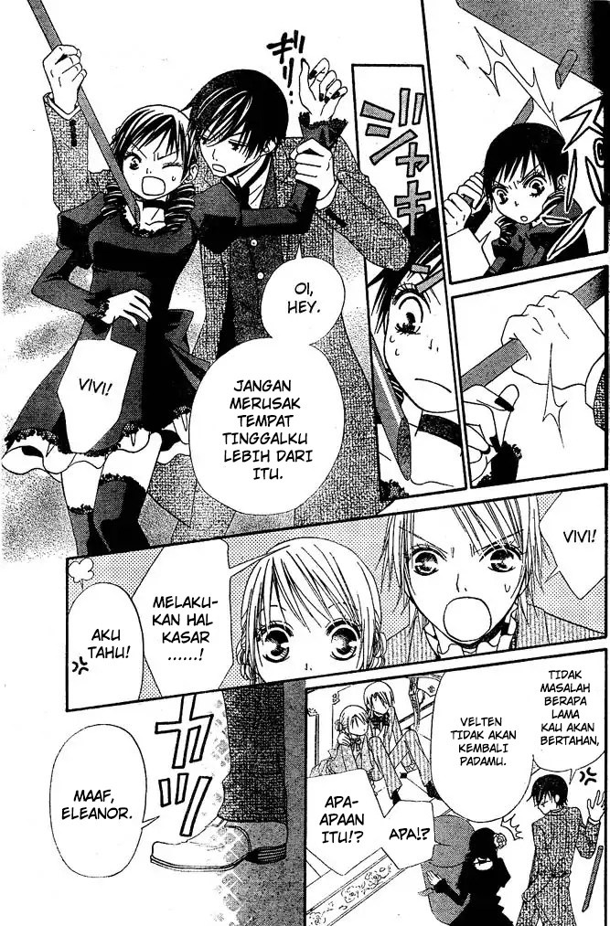 Hana to Akuma Chapter 10 - halaman 23