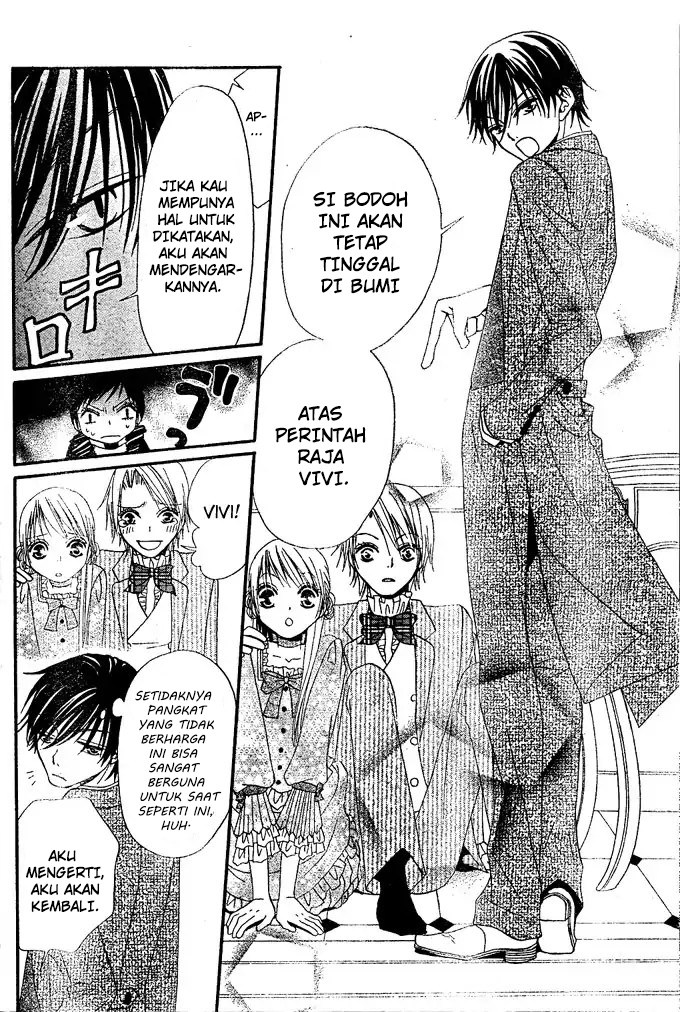 Hana to Akuma Chapter 10 - halaman 24