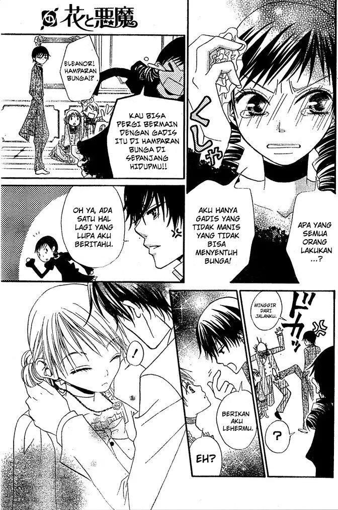 Hana to Akuma Chapter 10 - halaman 25
