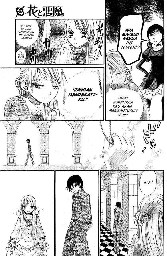 Hana to Akuma Chapter 10 - halaman 27