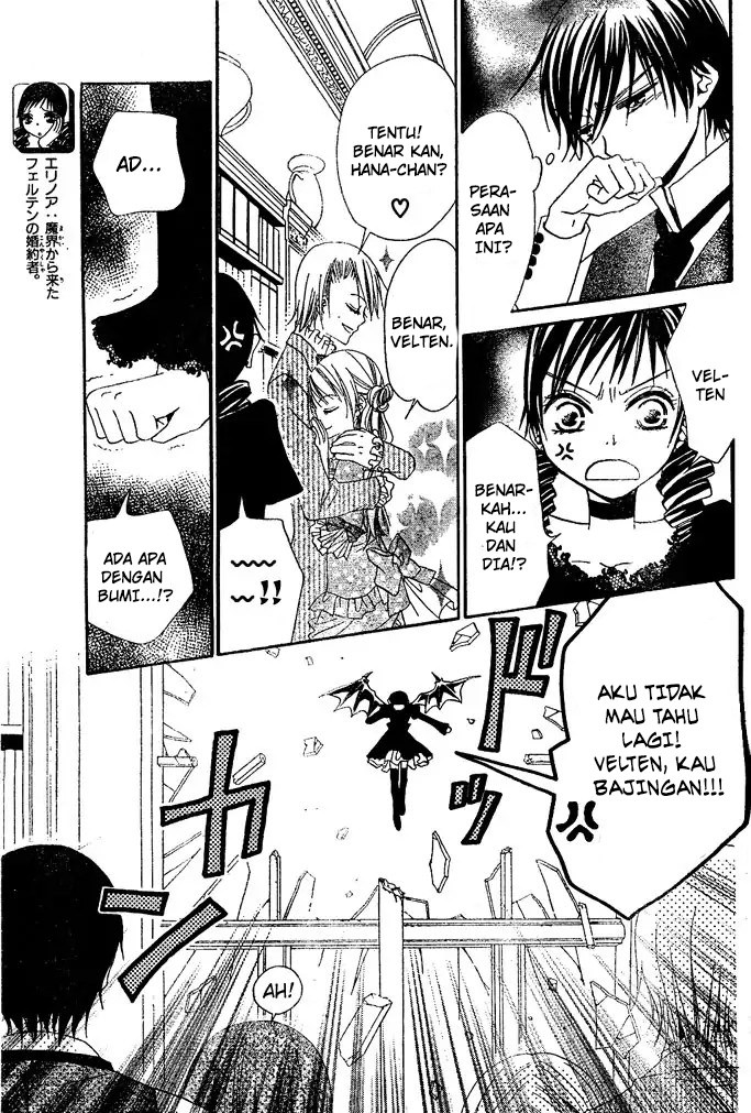 Hana to Akuma Chapter 10 - halaman 5
