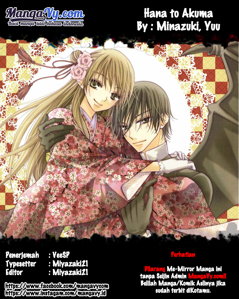 Hana to Akuma Chapter 2 - halaman 1