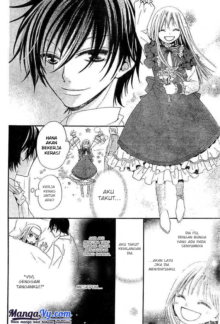 Hana to Akuma Chapter 2 - halaman 12