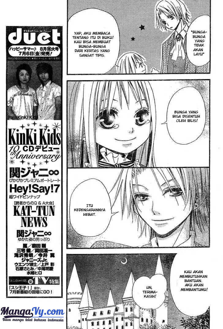 Hana to Akuma Chapter 2 - halaman 17