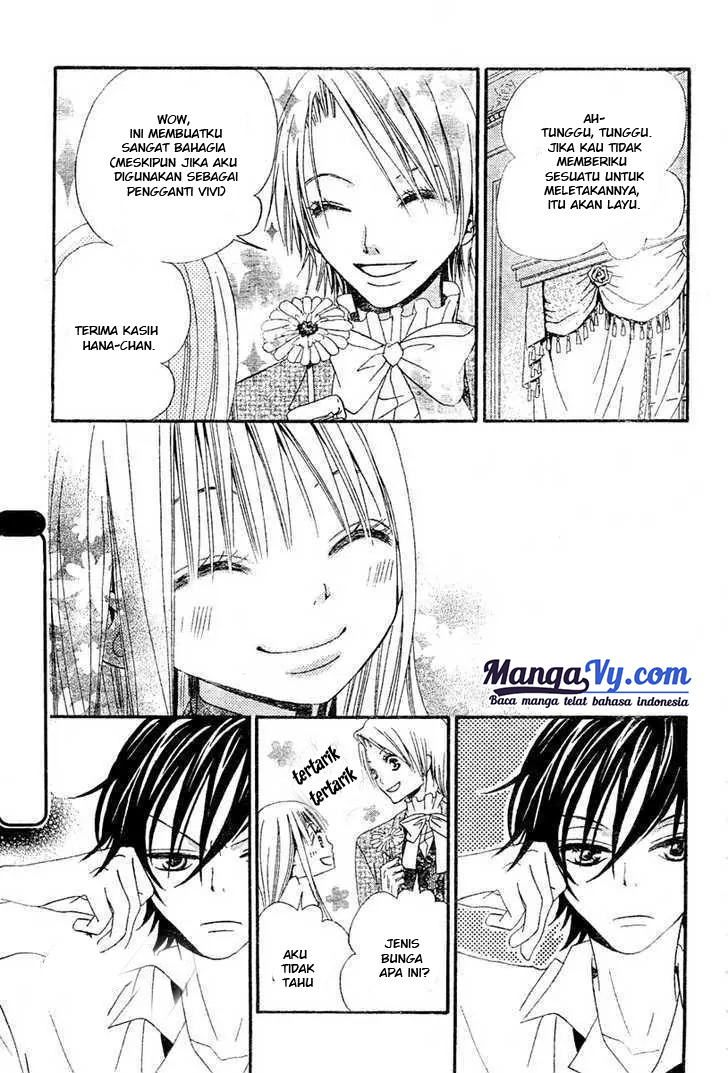 Hana to Akuma Chapter 2 - halaman 23