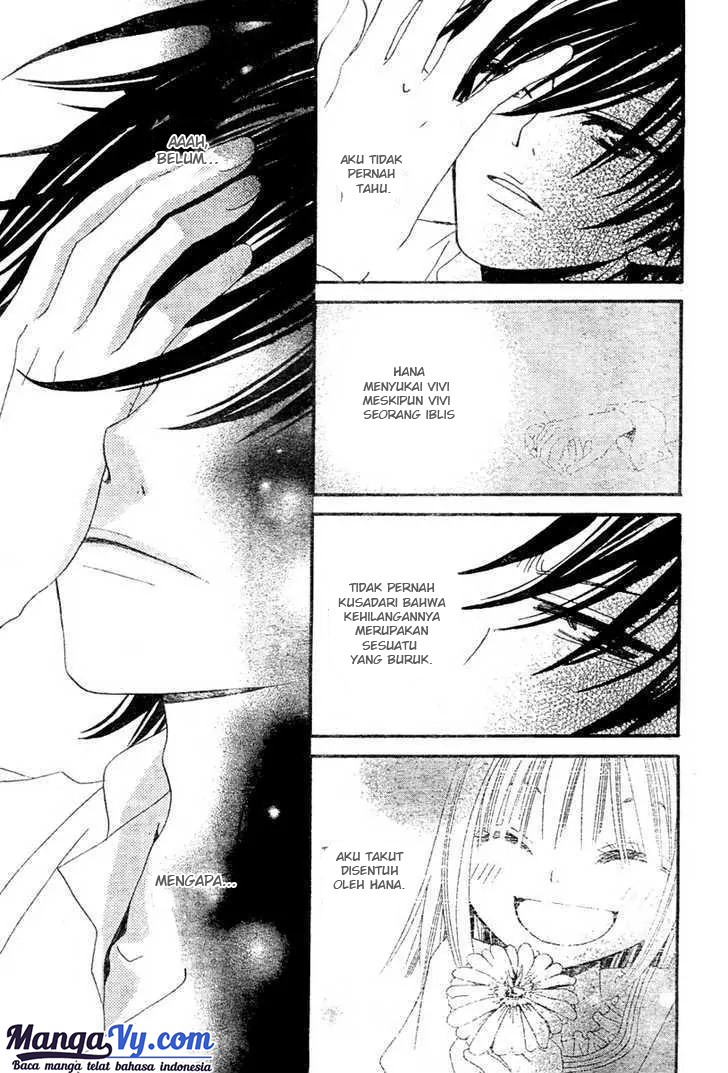 Hana to Akuma Chapter 2 - halaman 31
