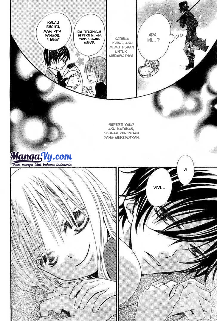 Hana to Akuma Chapter 2 - halaman 4