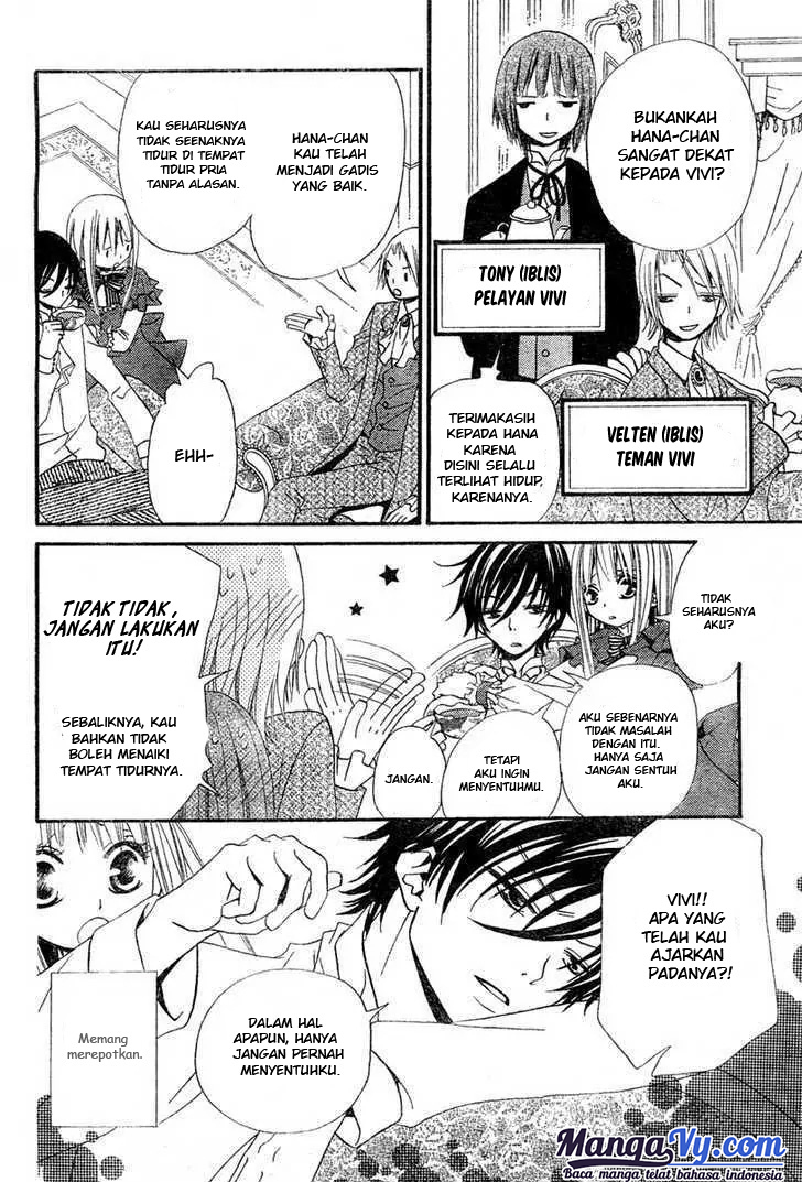 Hana to Akuma Chapter 2 - halaman 8