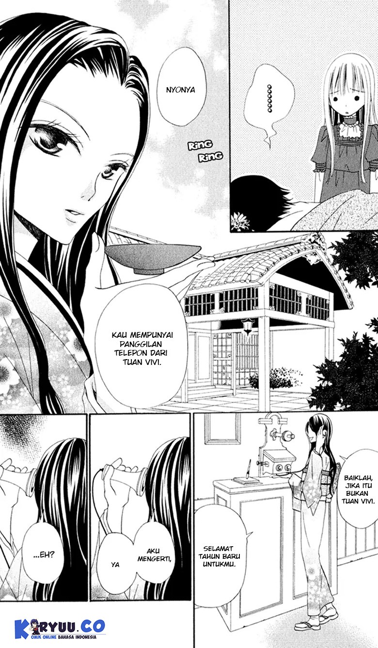 Hana to Akuma Chapter 6 - halaman 11