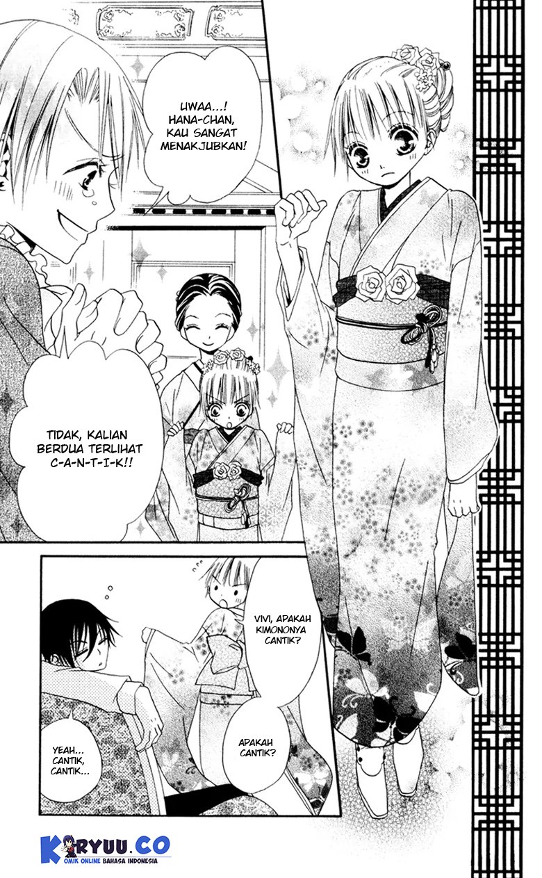 Hana to Akuma Chapter 6 - halaman 13