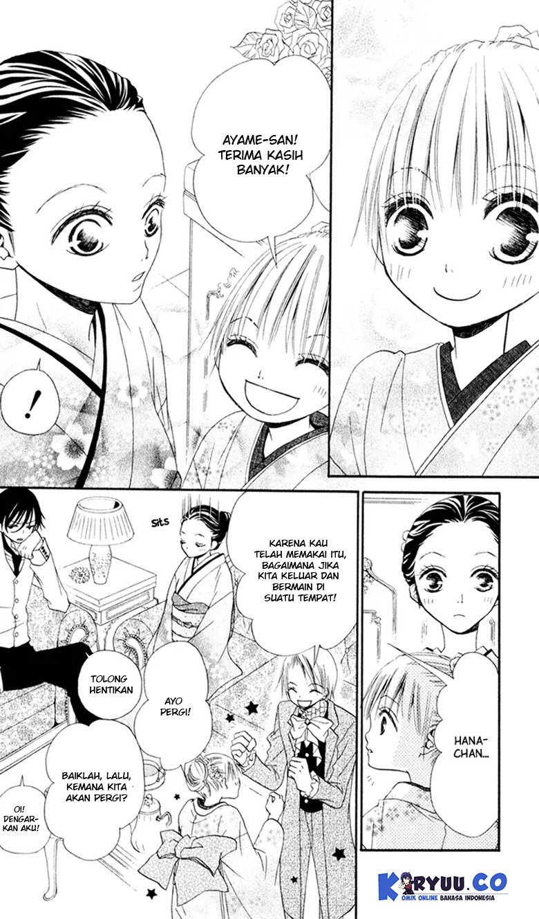 Hana to Akuma Chapter 6 - halaman 14
