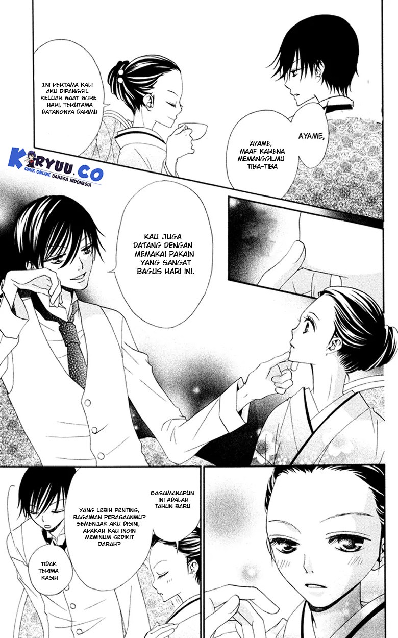 Hana to Akuma Chapter 6 - halaman 15