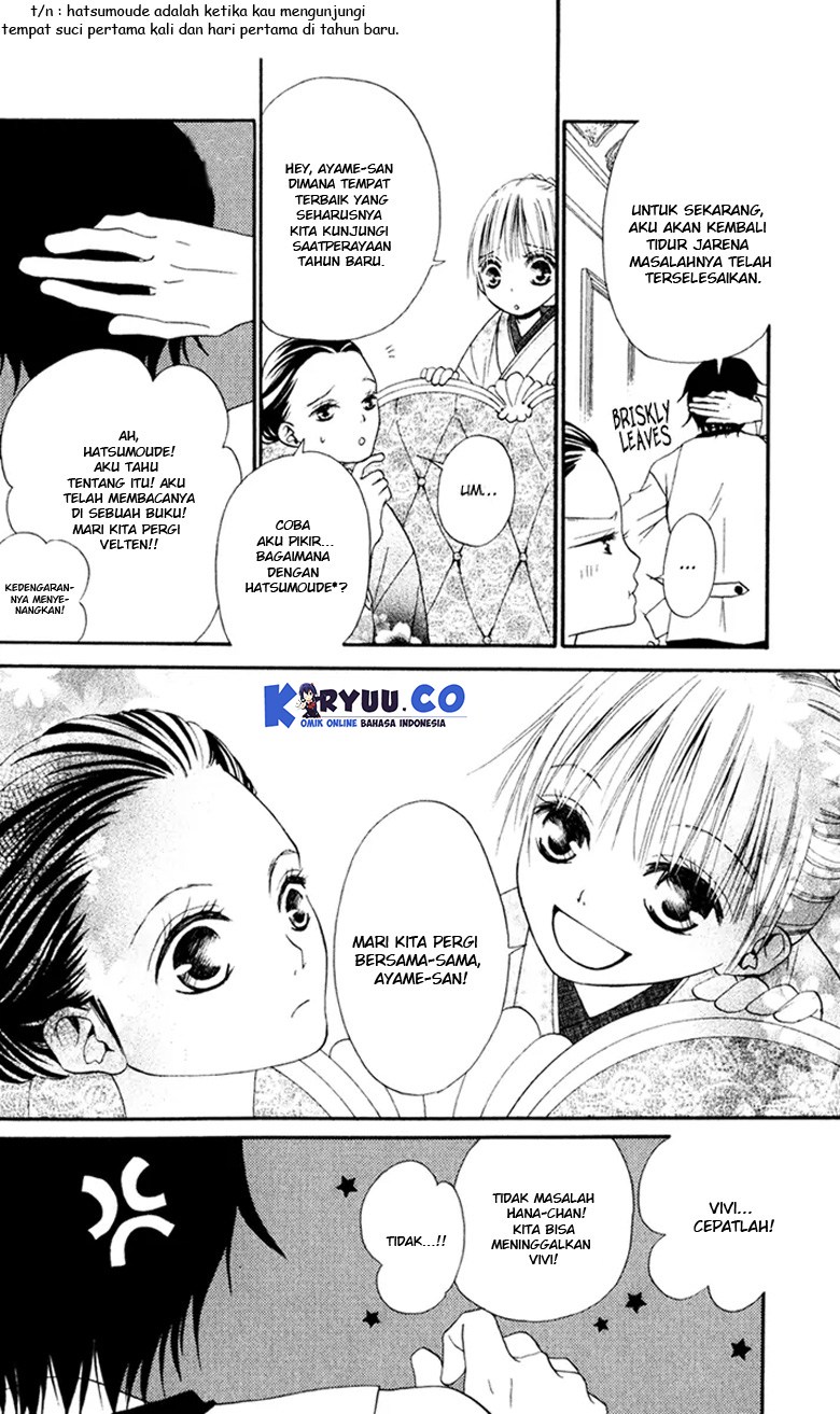 Hana to Akuma Chapter 6 - halaman 16
