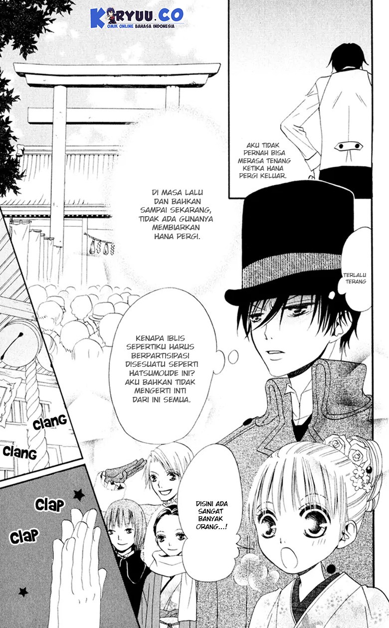 Hana to Akuma Chapter 6 - halaman 17