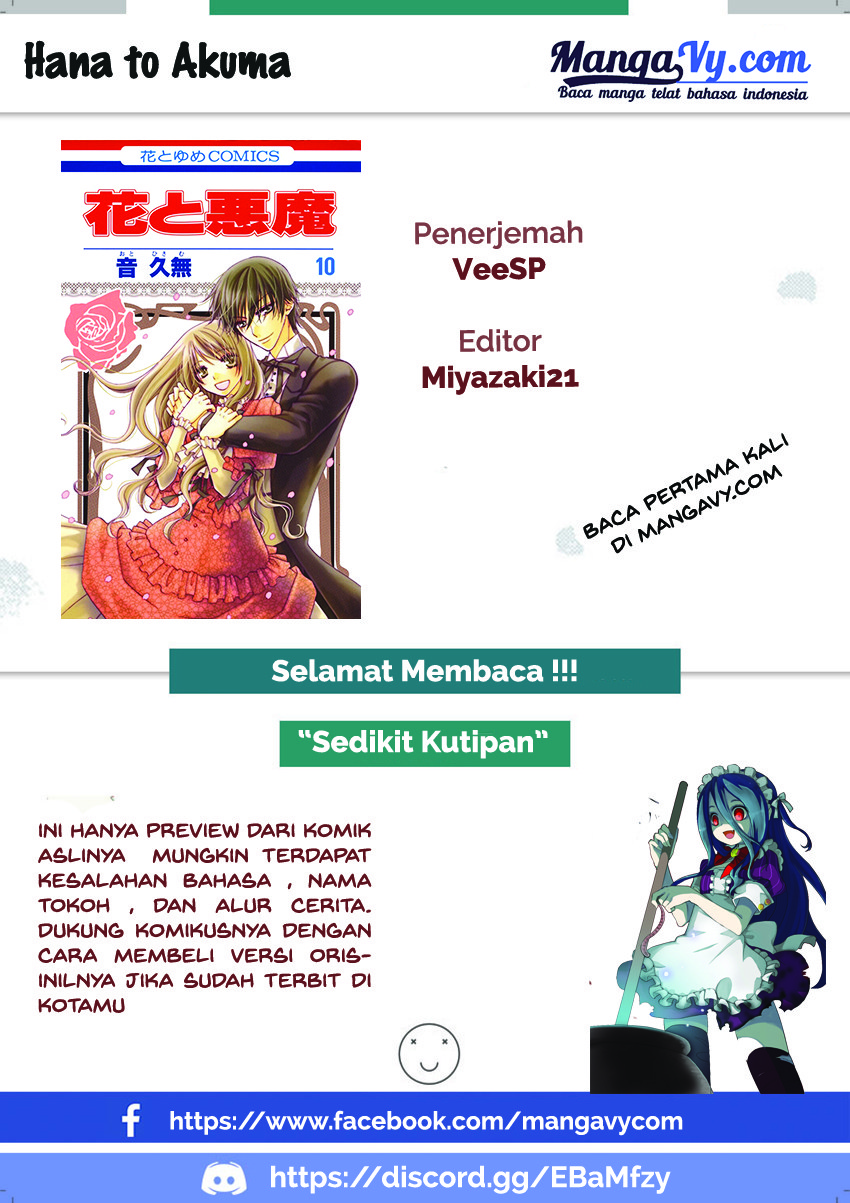 Hana to Akuma Chapter 6 - halaman 2