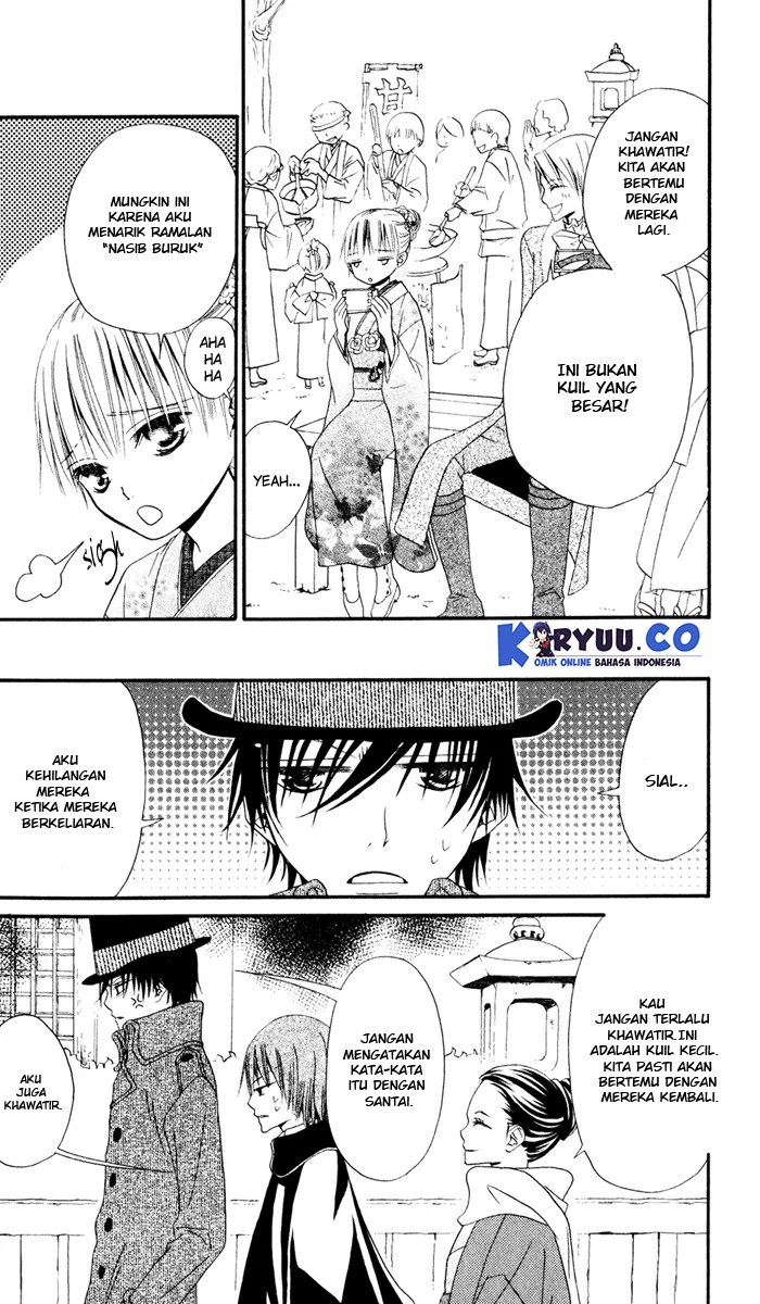 Hana to Akuma Chapter 6 - halaman 23