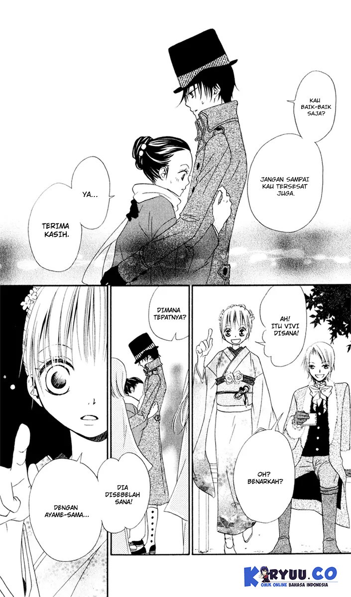 Hana to Akuma Chapter 6 - halaman 26