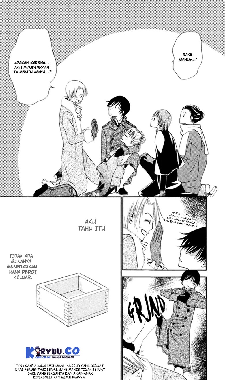 Hana to Akuma Chapter 6 - halaman 31